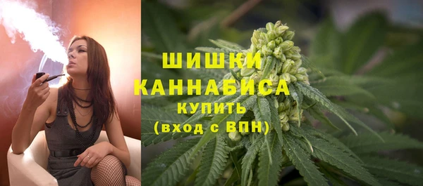 ALPHA-PVP Аркадак