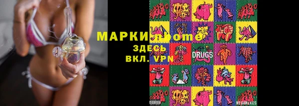 прущая мука Баксан