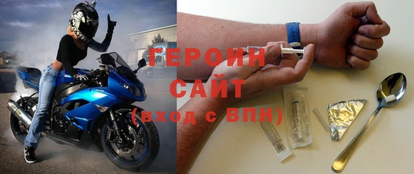 мефедрон Балабаново
