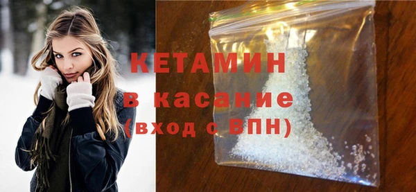 ECSTASY Арсеньев