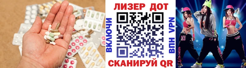 LSD-25 экстази кислота  Новый Уренгой 