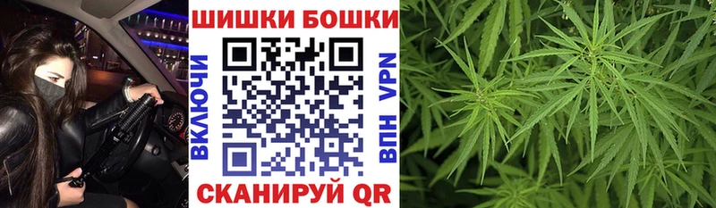 Шишки марихуана LSD WEED Новый Уренгой